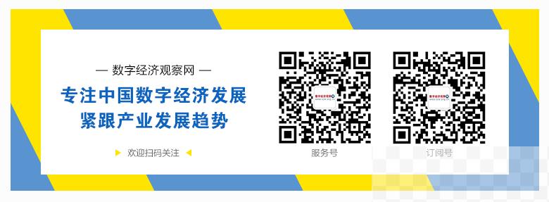 准确把握新型工业化的时代内涵